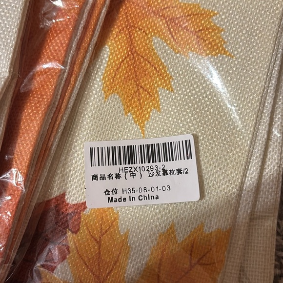 NWT Fall Pillow Covers 18x18 inches - Picture 6 of 6